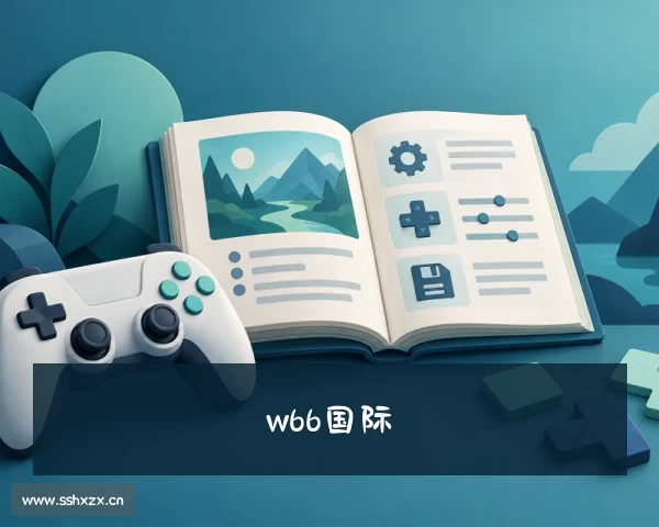 发现w66国际【中国】最给利的老牌